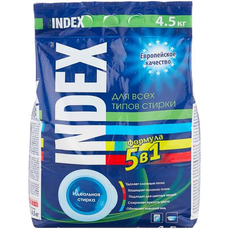 Стиральный порошок Index 4,5 кг евгений иванович таганов рыбья кровь