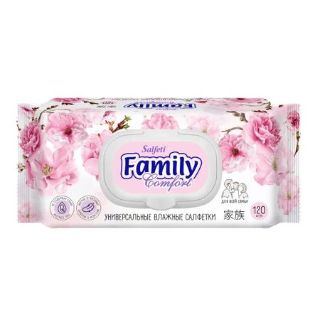 Салфетки влажные Salfeti Comfort 120 шт влажные салфетки diva salfeti family 30 шт