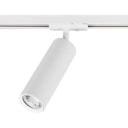 Трековый светильник Arte Lamp Beid под лампу 51 Вт однофазный 2 м² цвет белый