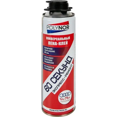 Клей-пена Polynor 60 секунд экспресс-ремонт 650 мл механик sp6 sp9 клей для ремонта экранов 30 мл