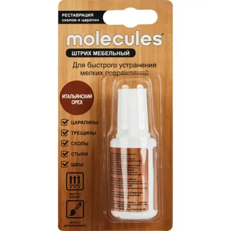 Ретуширующий маркер для дерева Molecules итальянский орех 20 мл подвесные светильники chuban из массива дерева