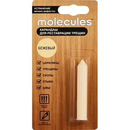 Карандаш для мебели Molecules бежевый 5.7 г ручка zebra sarasa с гелевыми чернилами 0 5 мм 4 а карандаш 0 5 мм