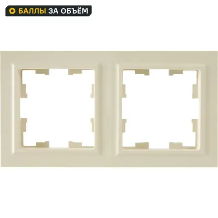 Рамка для розеток и выключателей IEK Brite РУ-2-БрКр 2 поста цвет бежевый