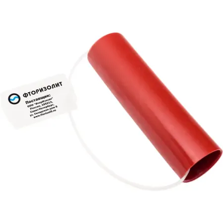 Втулка защитная на теплоизоляцию ø20 мм 11.5 см полиэтилен цвет красный