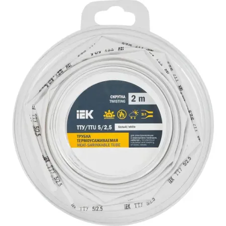 Термоусадочная трубка IEK нг-LS 5/2.5 мм 2 м цвет белый