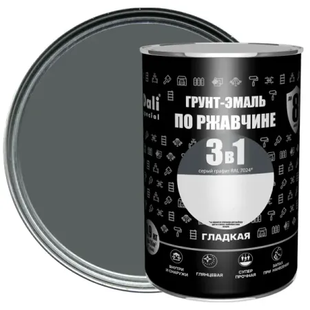 Грунт-эмаль по ржавчине 3 в 1 Dali Special гладкая цвет графит 0.9 кг дневник школьный знаки опасности