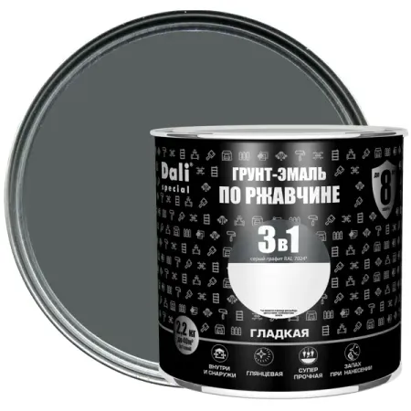Грунт-эмаль по ржавчине 3 в 1 Dali Special гладкая цвет графит 2.2 кг дневник школьный знаки опасности