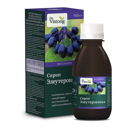 Элеутерококк на фруктозе Dr.Vistong/Др.Вистонг сироп 150мл