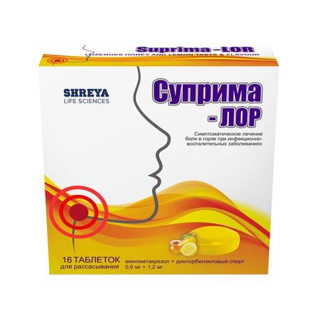 Суприма-Лор мед-лимон таблетки для рассасывания 16шт