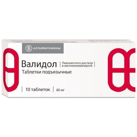 Валидол таблетки подъязычные 60мг 10шт