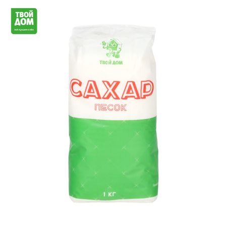 Сахар-песок Твой Дом 1 кг