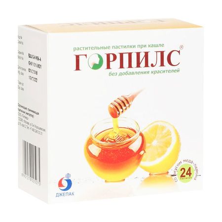 Горпилс вкус меда и лимона пастилки для рассасывания 24шт