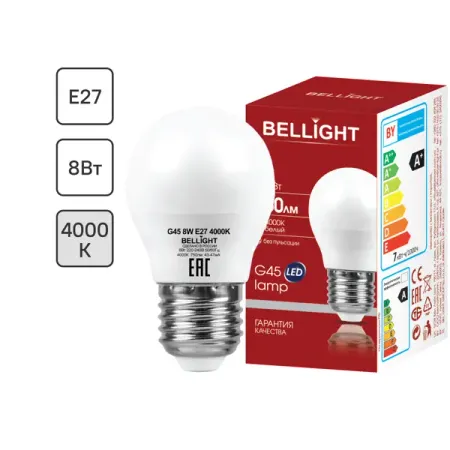 Лампа светодиодная Bellight E27 175-250 В 8 Вт шар 750 лм нейтральный белый цвет света