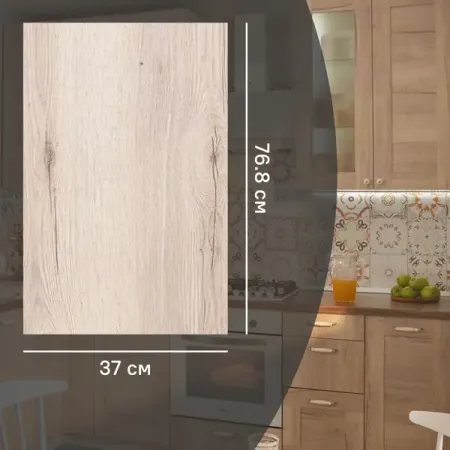 Фальшпанель для кухонного шкафа Касли 37x76.8 см Delinia ID ЛДСП цвет касли колонка для приборной панели зуммер кластер мини динамик для audi a4 b6 b7 s4 a6 vw polo