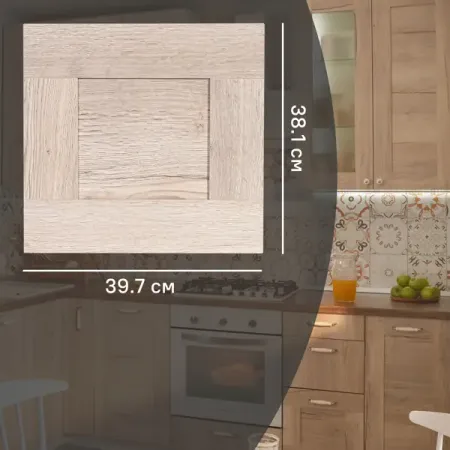 Фасад для кухонного ящика Касли 39.7x38.1 см Delinia ID ЛДСП цвет касли невидимая ручка встроенная скрытая дверь кухонного шкафа шкафа ящика золотая современная движущаяся дверная ручка