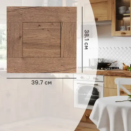 Фасад для кухонного ящика Рошаль 39.7x38.1 см Delinia ID ЛДСП цвет темное дерево рошаль кармона вяжем пледы в лоскутной технике известные еры модные проекты свежие тренды