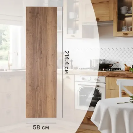 Фальшпанель для кухонного шкафа Рошаль 58x214.4 см Delinia ID ЛДСП цвет рошаль рошаль кармона вяжем пледы в лоскутной технике известные еры модные проекты свежие тренды