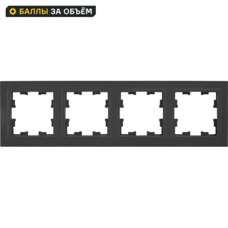 Рамка для розеток и выключателей IEK Brite 4 поста цвет графит вывод кабеля iek brite графит
