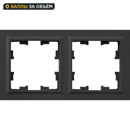 Рамка для розеток и выключателей IEK Brite 2 поста цвет графит вывод кабеля iek brite графит