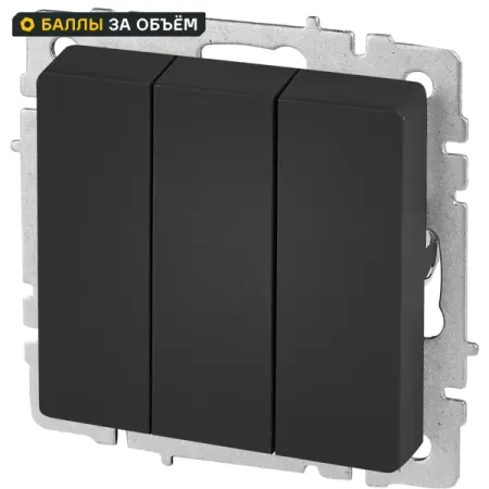 Выключатель встраиваемый IEK Brite 3 клавиши цвет графит вывод кабеля iek brite графит