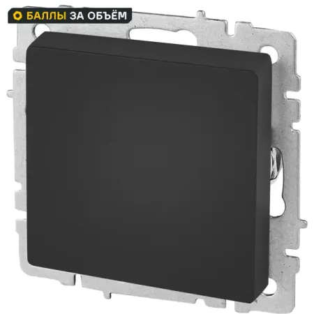 Выключатель встраиваемый IEK Brite 1 клавиша цвет графит вывод кабеля iek brite графит