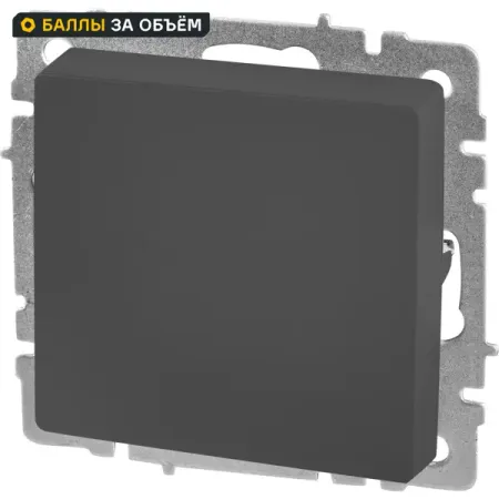 Выключатель перекрестный встраиваемый IEK Brite 1 клавиша цвет графит вывод кабеля iek brite графит