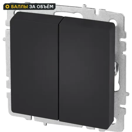 Выключатель проходной встраиваемый IEK Brite 2 клавиши цвет графит вывод кабеля iek brite графит