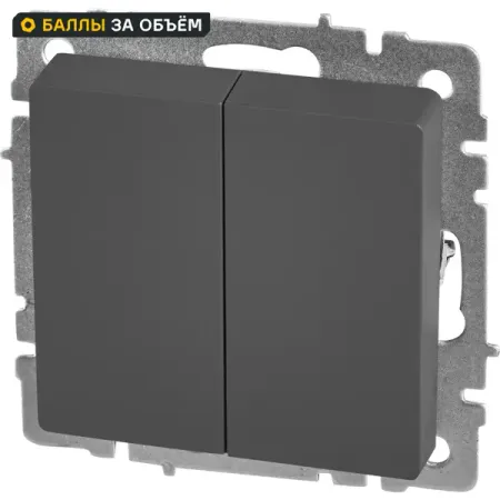 Выключатель встраиваемый IEK Brite 2 клавиши цвет графит вывод кабеля iek brite графит