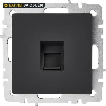 Компьютерная розетка встраиваемая IEK Brite РК10-БрГ RJ45 UTP cat 5e цвет графит вывод кабеля iek brite графит