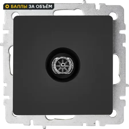 Розетка TV встраиваемая оконечная IEK Brite РТВ11-0-БрГ цвет графит вывод кабеля iek brite графит