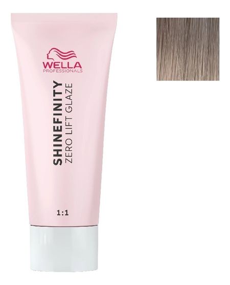 Гель-крем краска для тонирования и блеска без осветления Shinefinity Zero Color Glaze 60мл: 06/0 Натуральный бренди