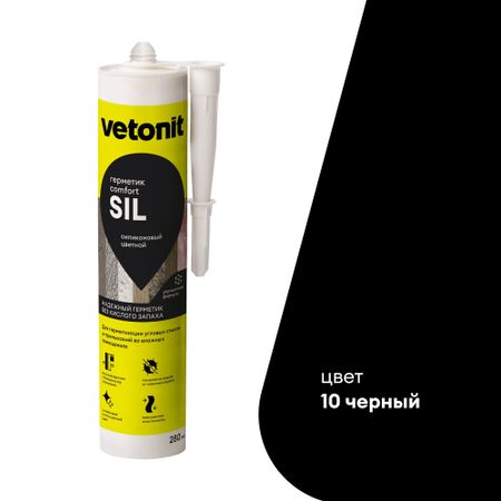 Герметик силиконовый затирка Vetonit Comfort sil черный 280 мл грибы съедобные и несъедобные 16 демонстрационных картинок с текстом