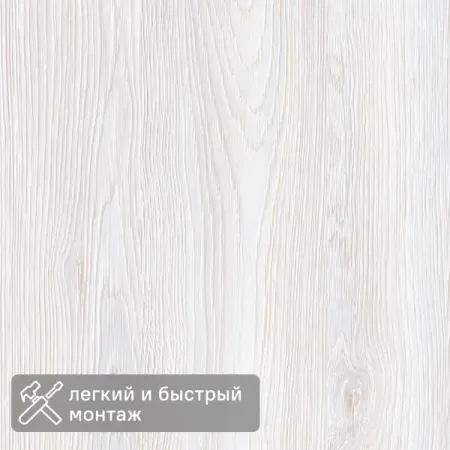 Панель МДФ Дуб Альпин 2600x238x6 мм 0.61 м² ssr 25da ssr 40da 10a 25a 40a 60a 80a 100a dd da aa твердотельный релейный модуль для пид контроля температуры высокого качества