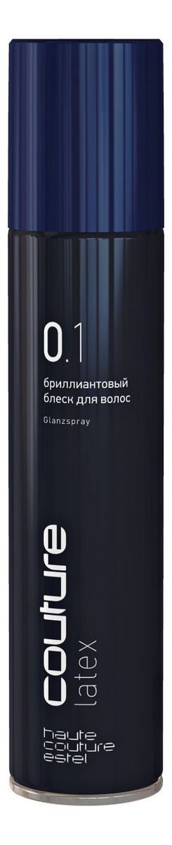 Бриллиантовый блеск для волос Haute Couture 0.1 Latex 300мл сергей смирнов бриллиантовый лес мягк от 7 до 12 смирнов с алим