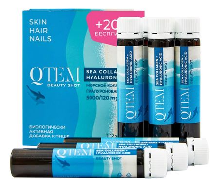 Биологически активная добавка к пище Sea Collagen + Hyaluronic Accid 12*25мл витамины и добавки фармакс биологически активная кормовая добавка вит актив для здоровья шерсти кошек 120 таб