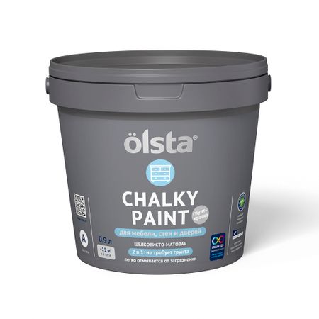 Краска Olsta Chalky Paint 2 в 1 Под колеровку Шелковисто-матовая база А 0,9 л