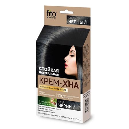 Крем-хна Фитокосметик Индийская черный 50мл