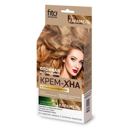 Крем-хна Фитокосметик Индийская карамель 50мл