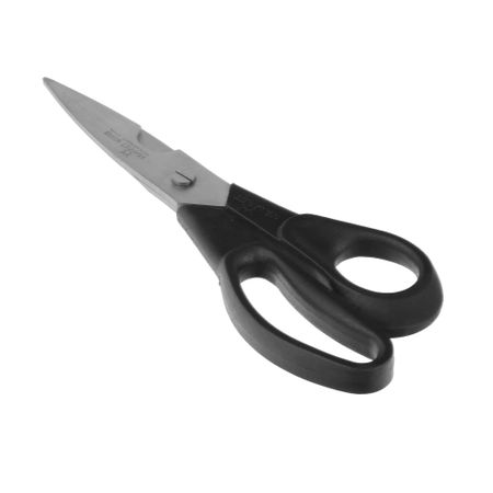 Ножницы кухонные Крамет кухонные ножницы чёрно серебристые