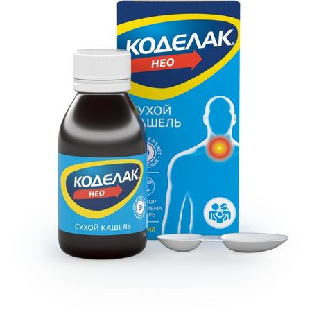 Коделак Нео с мерной ложкой раствор для приема внутрь 1,5мг/мл 100мл