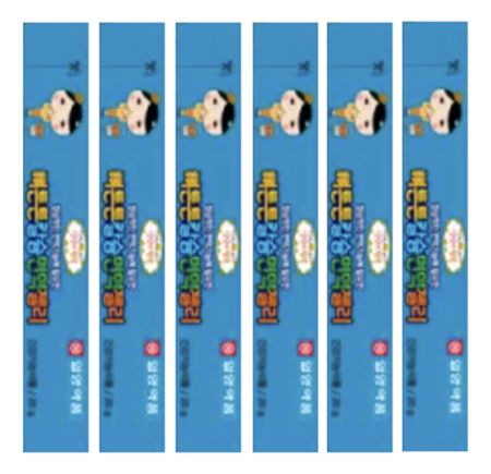 Мультивитамины жевательные для детей со вкусом йогурта Strong Bones Calcium Immune Jelly 20г: Мультивитамины 7шт мультивитамины и минералы со вкусом тропических фруктов orihiro орихиро таблетки 0 5г 120шт