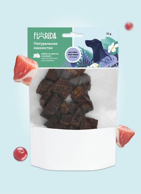 Еда FLORIDA лакомства Кубики из кролика с клюквой (50 г)