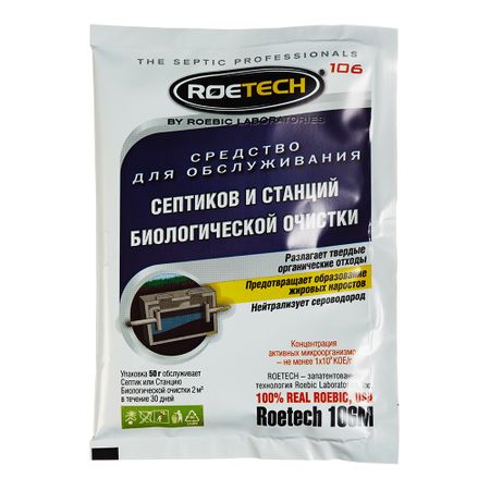 Средство для септиков и станций биологической очистки Roetech 50 г анастасия райнер новогодние романы 7 станций перед желанием