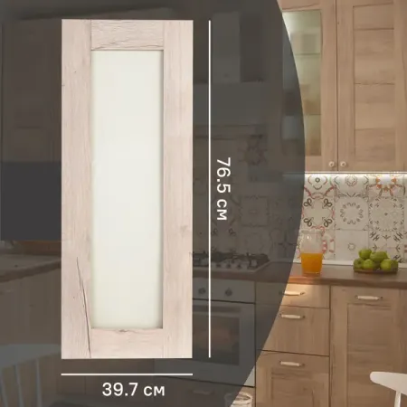 Фасад-витрина кухонного шкафа Касли 39.7x102.1 см Delinia ID ЛДСП цвет касли