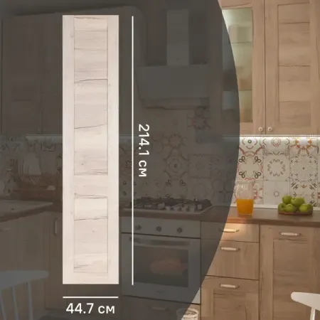 Фасад для кухонного шкафа Касли 44.7x214.1 см Delinia ID ЛДСП цвет касли шарлотта хаберзак читаю сам не открывать иначе плюшевый монстр вызовет снежную бурю