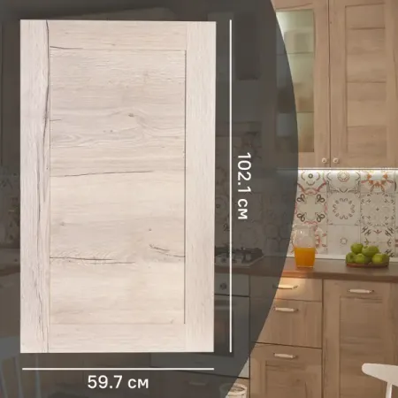 Фасад для кухонного шкафа Касли 59.7x102.1 см Delinia ID ЛДСП цвет касли скрытые ручки шкафа ручки для кухонного шкафа ручки для ящиков ручки из алюминиевого сплава для мебели длинные мебельные ручки