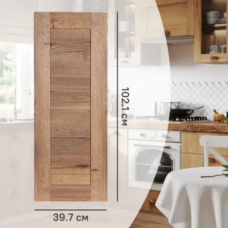 Фасад для кухонного шкафа Рошаль 39.7x102.1 см Delinia ID ЛДСП цвет темное дерево виктория михайловна рошаль быстрые заготовки