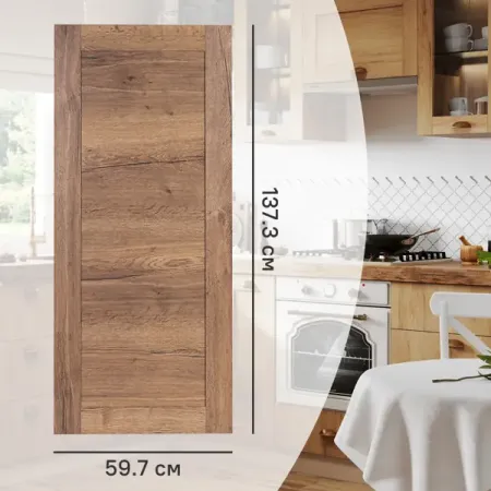 Фасад для кухонного шкафа Рошаль 59.7x137.3 см Delinia ID ЛДСП цвет темное дерево рошаль кармона вяжем пледы в лоскутной технике известные еры модные проекты свежие тренды