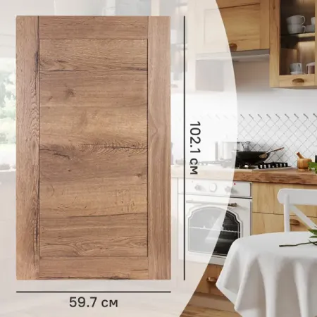 Фасад для кухонного шкафа Рошаль 59.7x102.1 см Delinia ID ЛДСП цвет темное дерево рошаль кармона вяжем пледы в лоскутной технике известные еры модные проекты свежие тренды