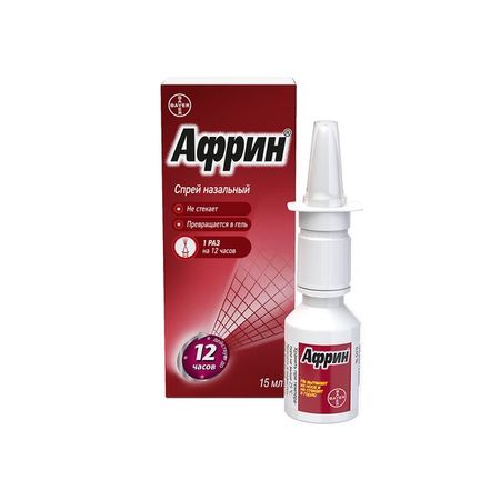 Африн спрей назальный 0,05% 15мл